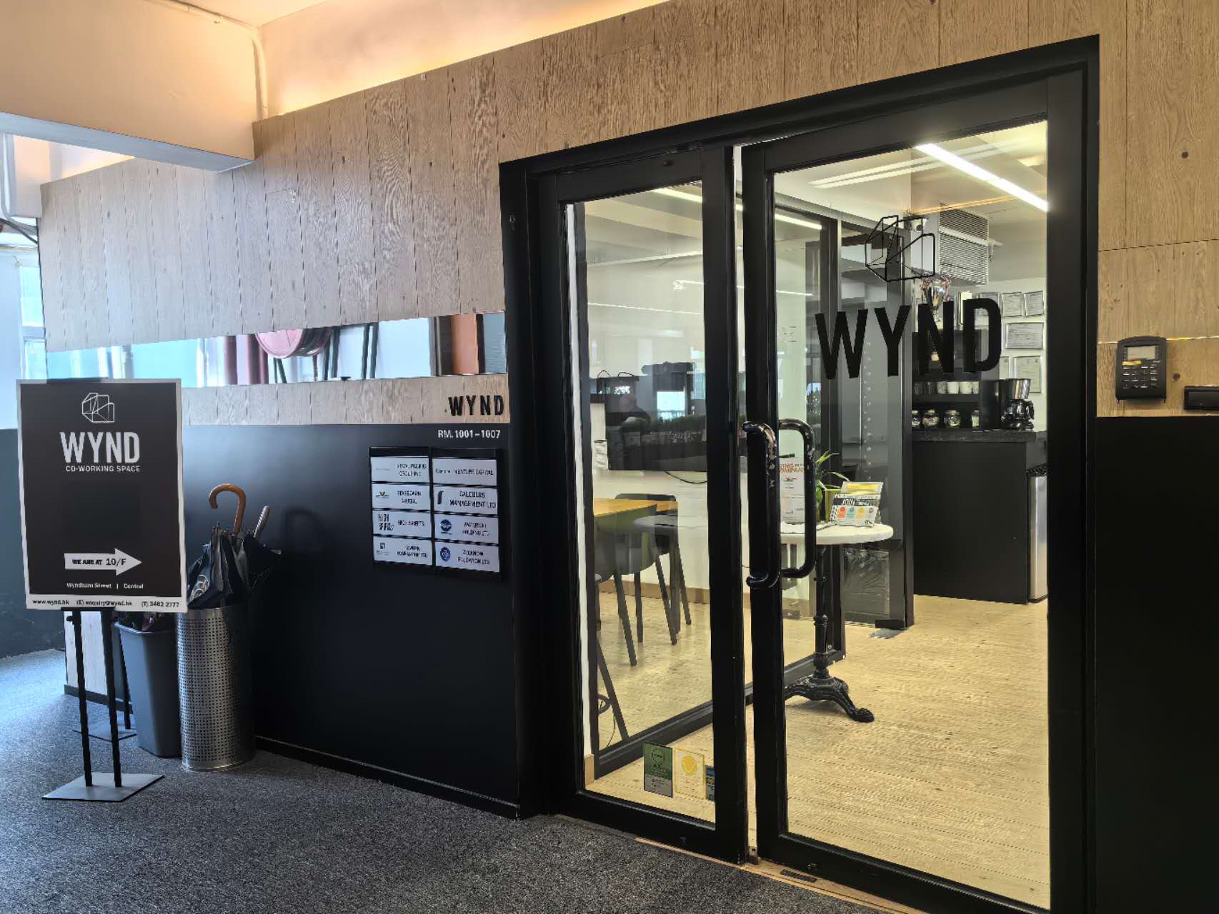 WYND 共享辦公空間入口